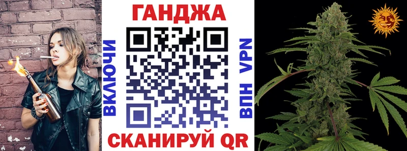 Где найти наркотики Зея Cocaine МЕФ Псилоцибиновые грибы ГАШ