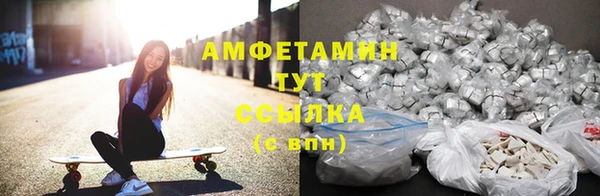 стафф Остров
