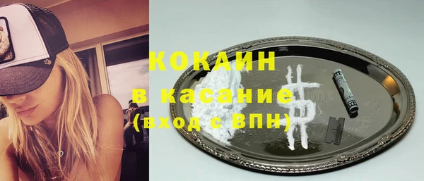 хмурый Абинск