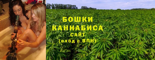 ешки Абаза