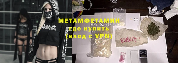стафф Остров