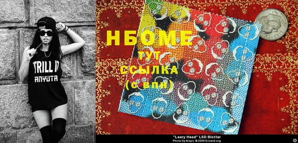 хмурый Абинск