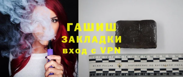 хмурый Абинск