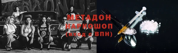 хмурый Абинск