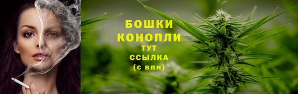 мефедрон VHQ Абдулино