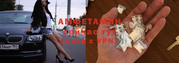 хмурый Абинск