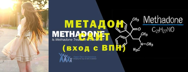 ешки Абаза