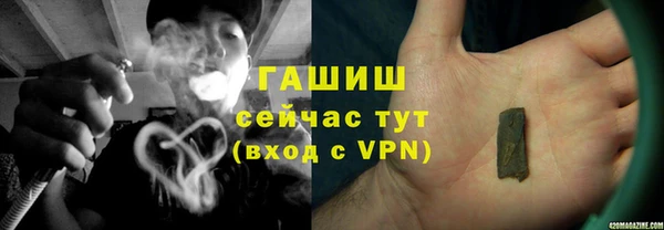 ешки Абаза