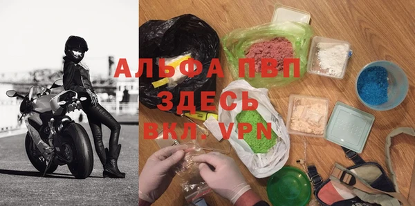 хмурый Абинск
