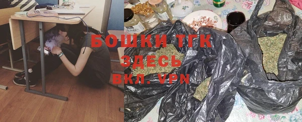 стафф Остров