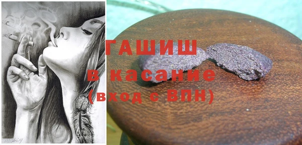 ешки Абаза