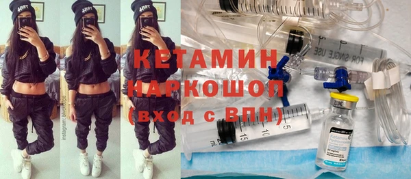 ешки Абаза