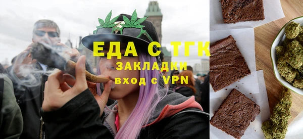 ешки Абаза