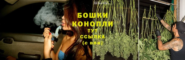 мефедрон VHQ Абдулино