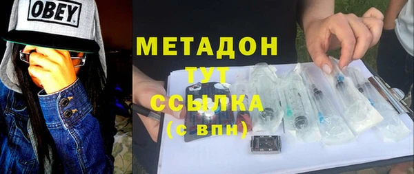 хмурый Абинск