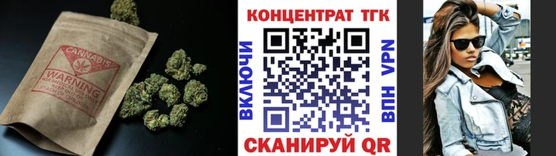 Дистиллят ТГК вейп с тгк мега как зайти сайты даркнета формула Зея