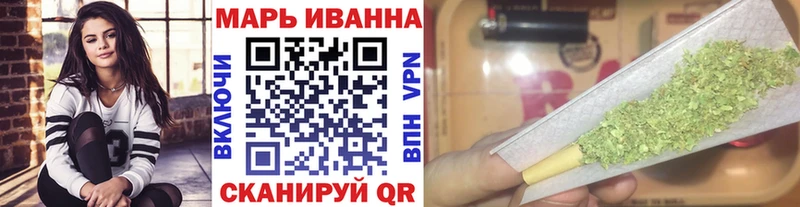 Каннабис конопля  hydra как зайти  Зея 